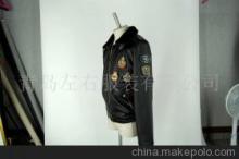 【皮衣加工】价格,厂家,图片,服装加工,青岛左右服装-